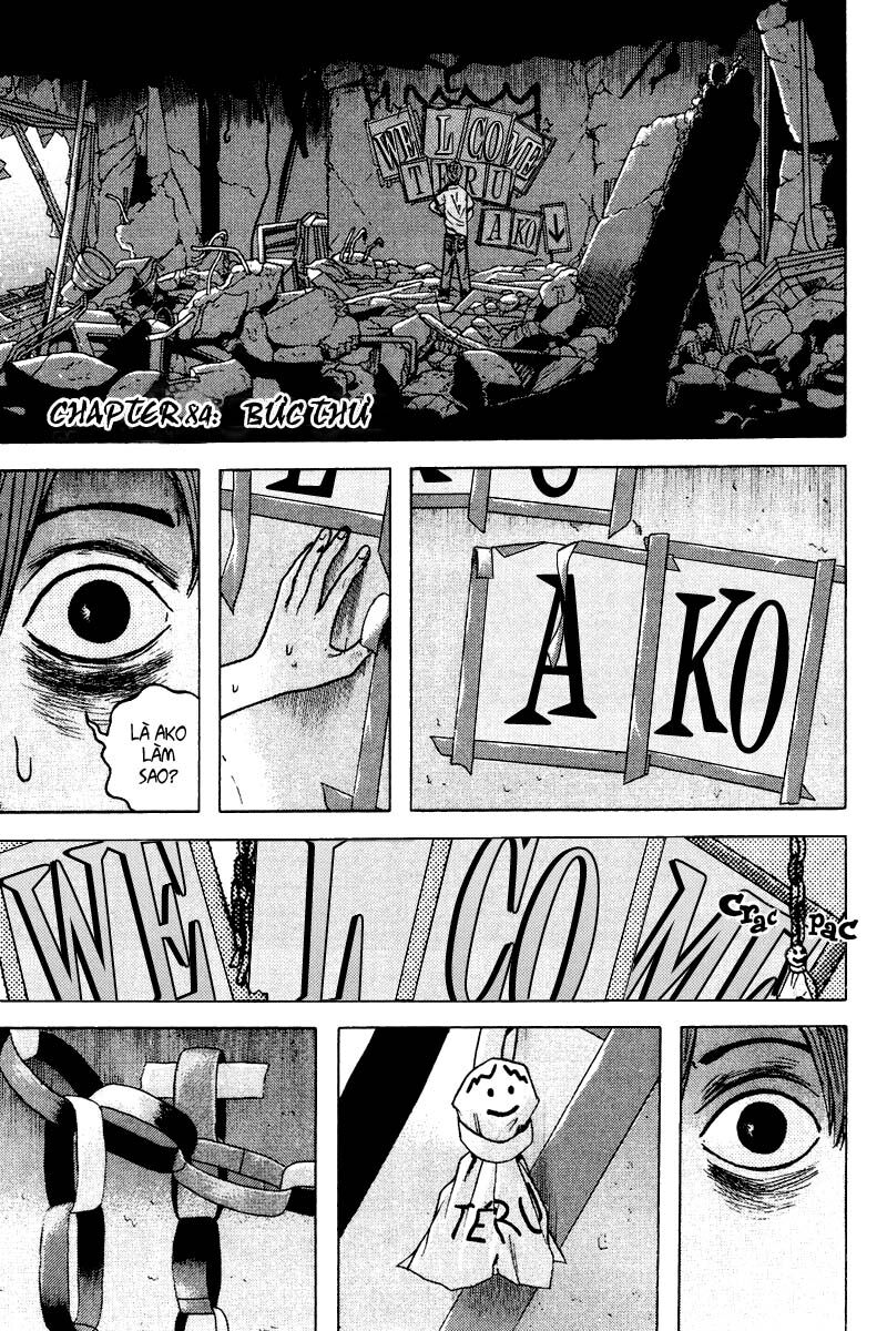 Dragon Head: Chapter 84
