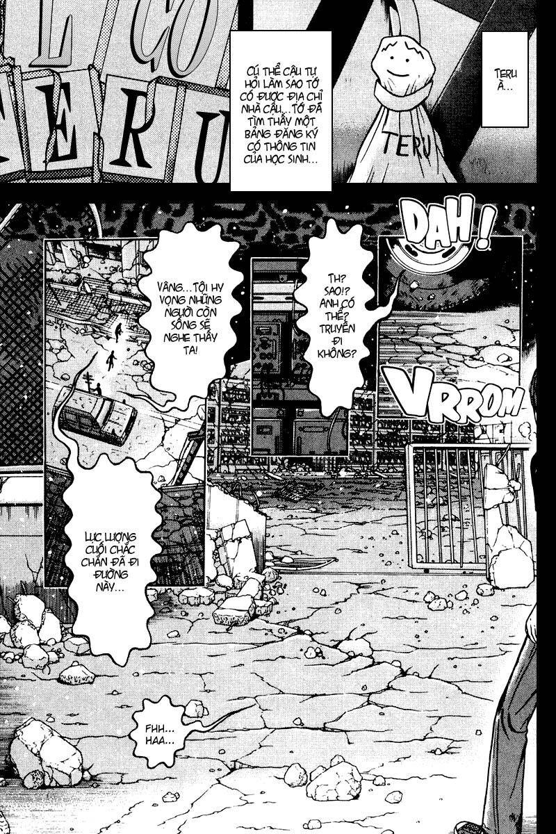 Dragon Head: Chapter 85