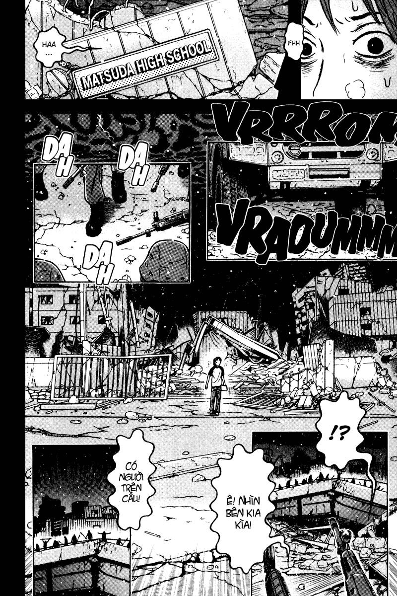 Dragon Head: Chapter 85