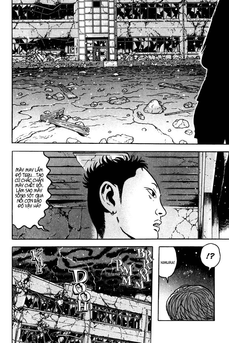 Dragon Head: Chapter 85