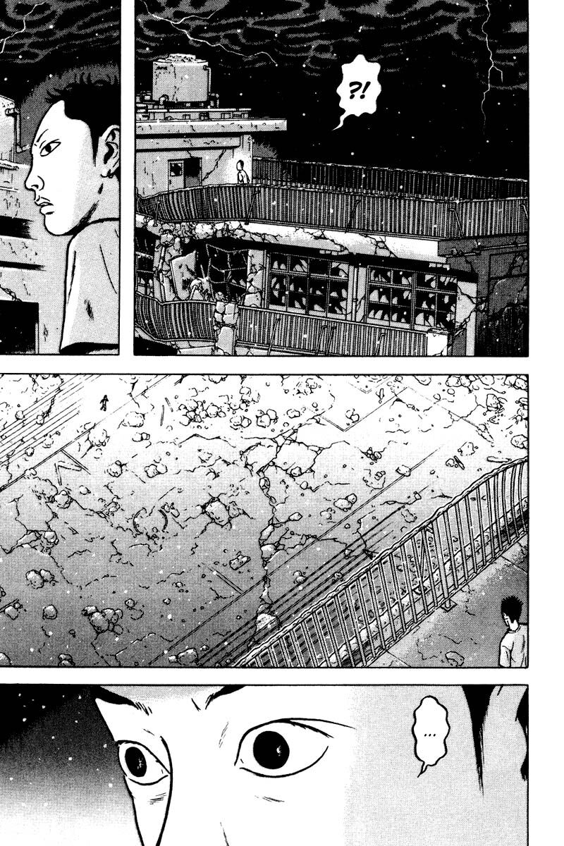 Dragon Head: Chapter 85