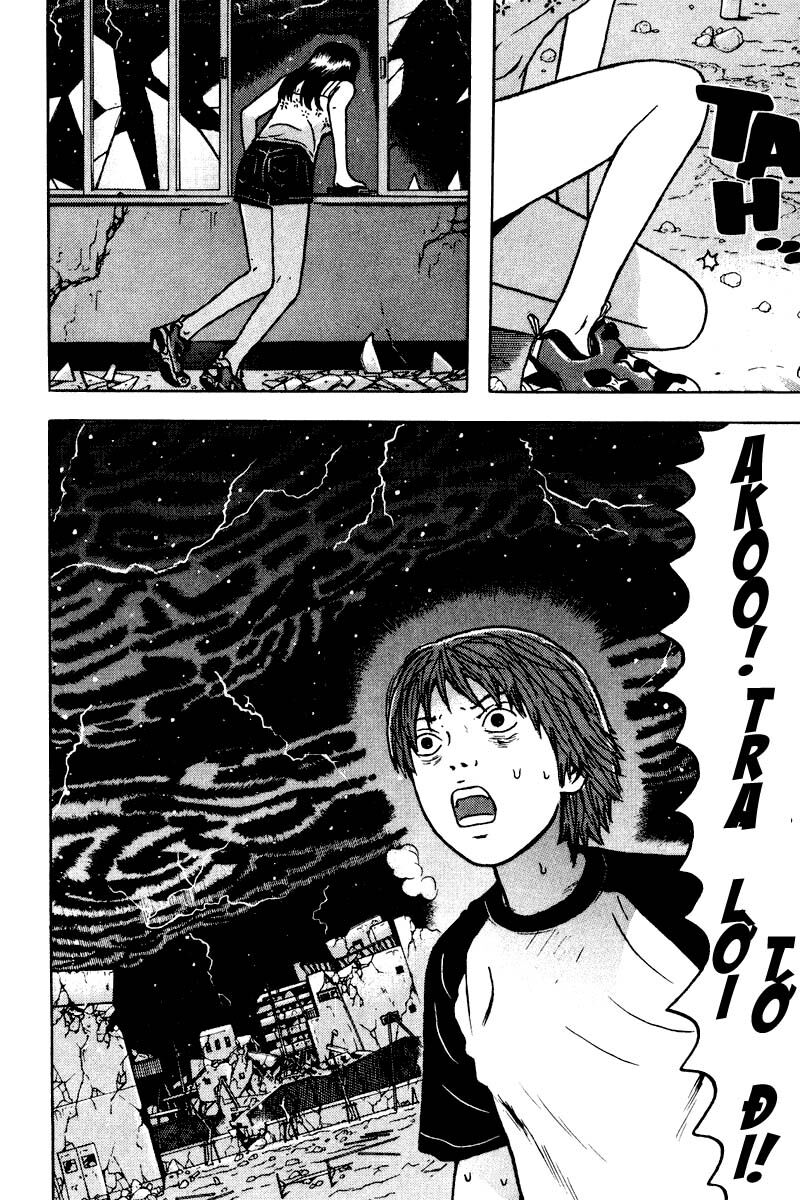 Dragon Head: Chapter 85
