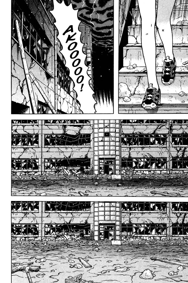 Dragon Head: Chapter 85