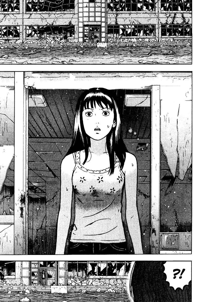 Dragon Head: Chapter 85
