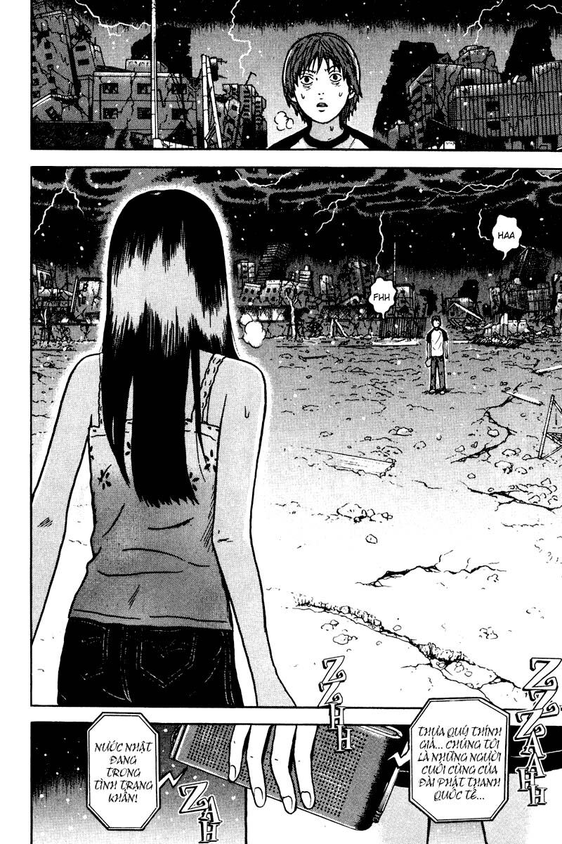 Dragon Head: Chapter 85
