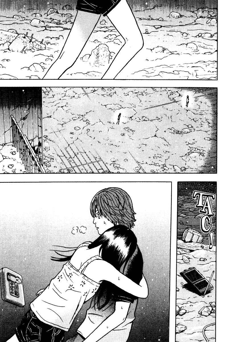 Dragon Head: Chapter 85