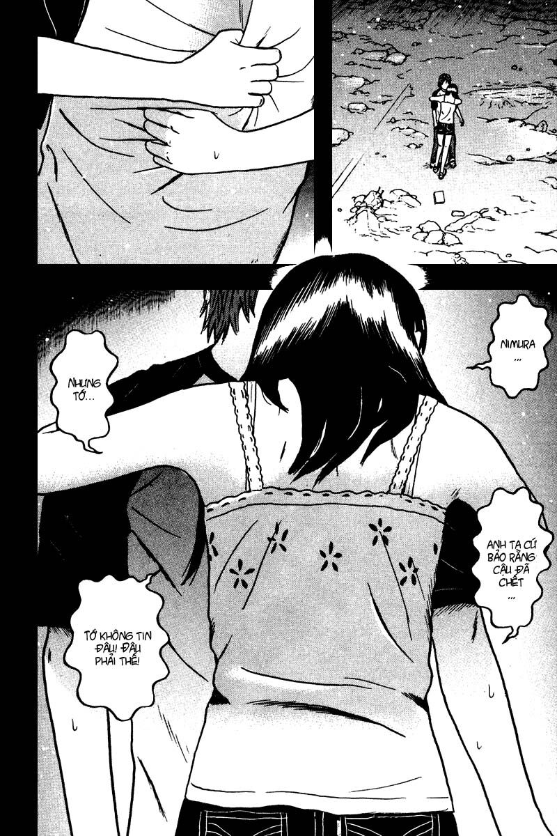 Dragon Head: Chapter 85