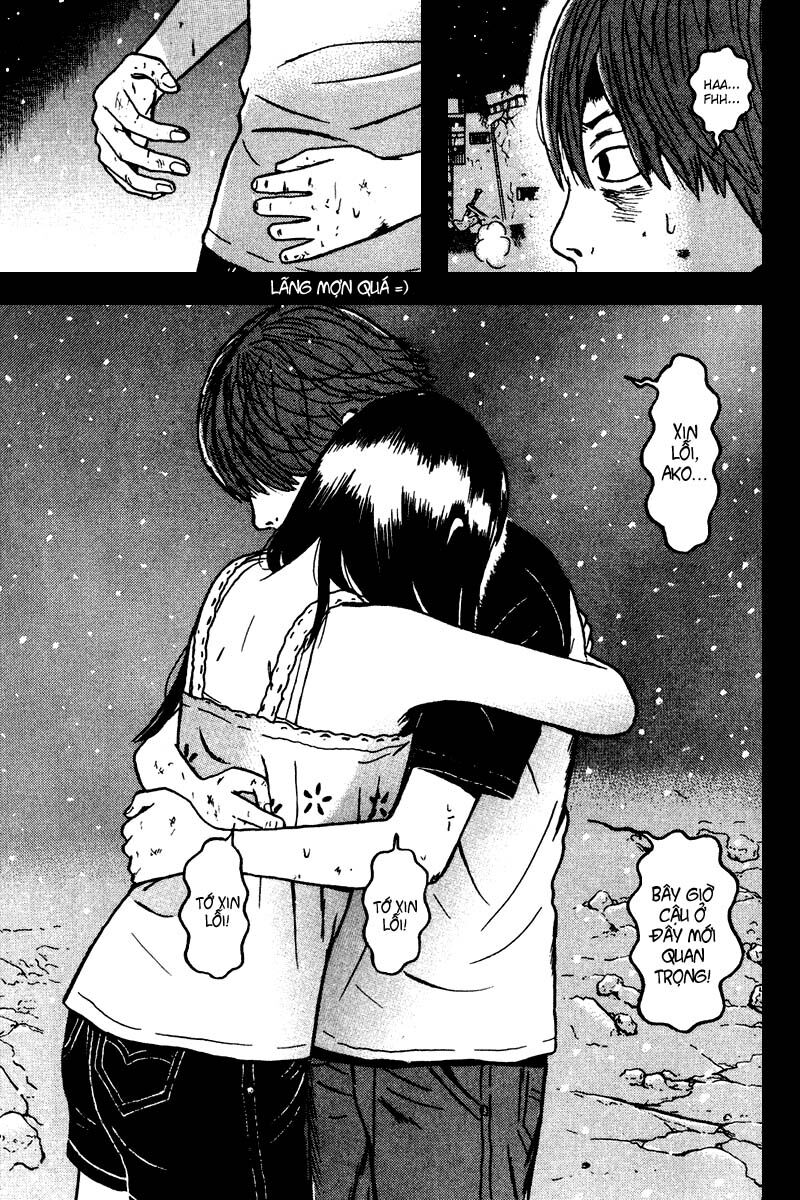 Dragon Head: Chapter 85