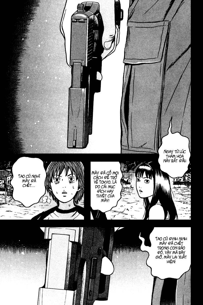 Dragon Head: Chapter 85