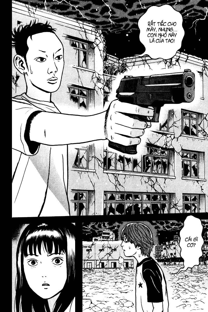 Dragon Head: Chapter 85