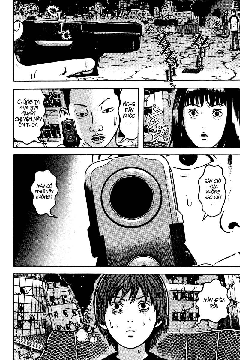 Dragon Head: Chapter 85