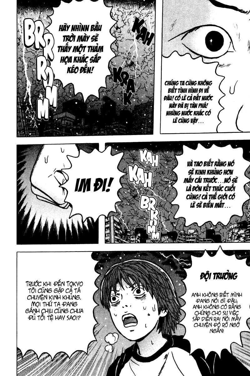 Dragon Head: Chapter 85