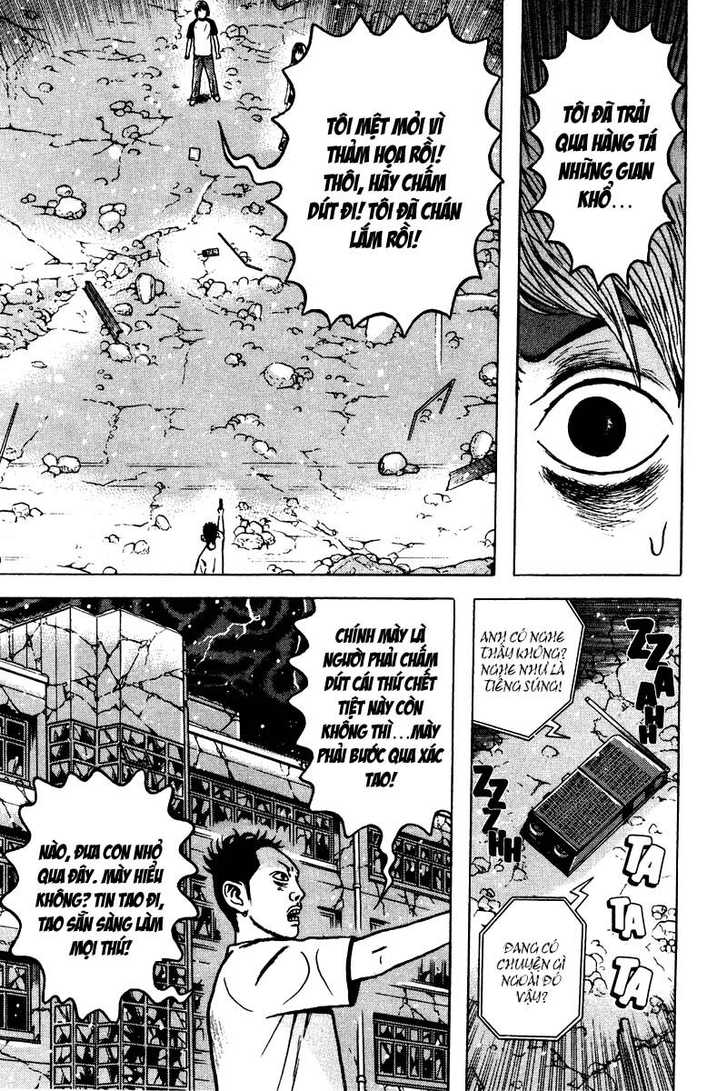 Dragon Head: Chapter 85