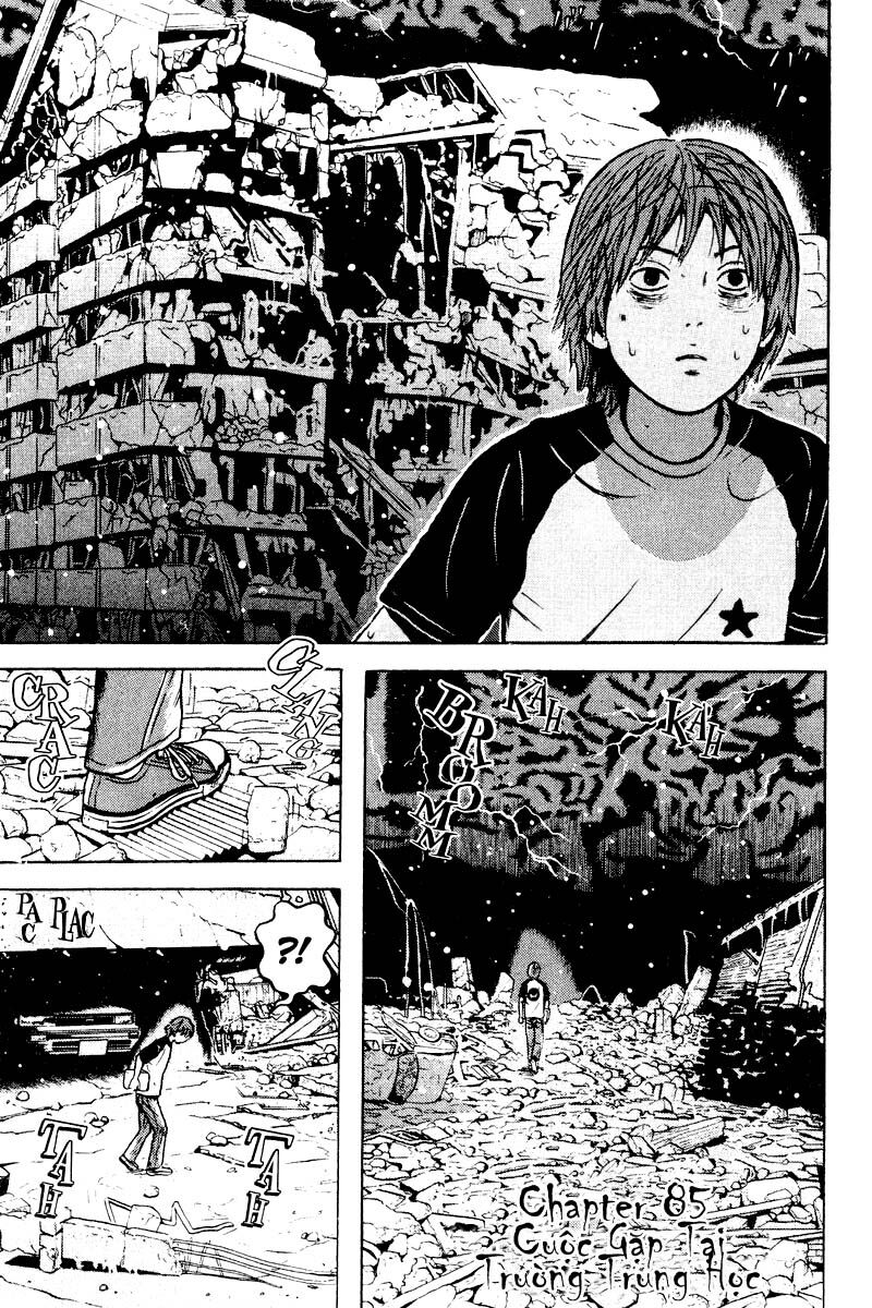 Dragon Head: Chapter 85