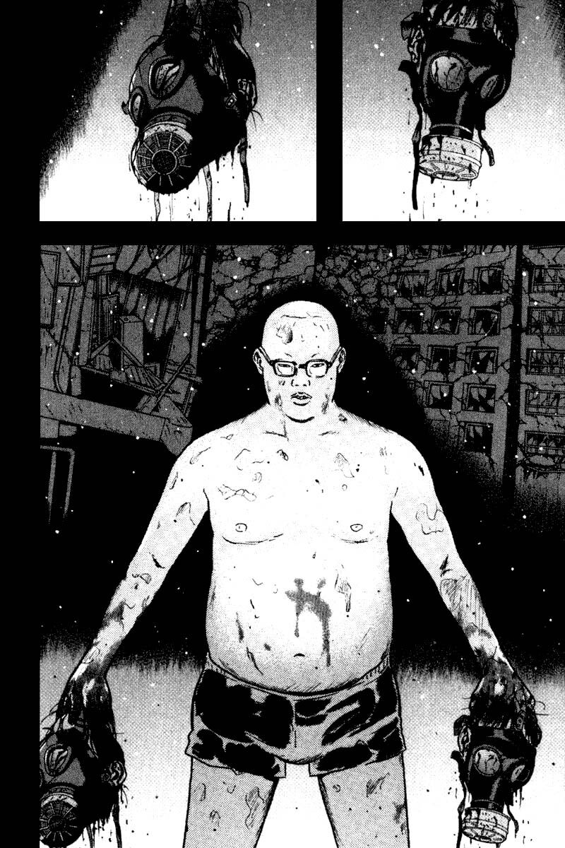 Dragon Head: Chapter 85