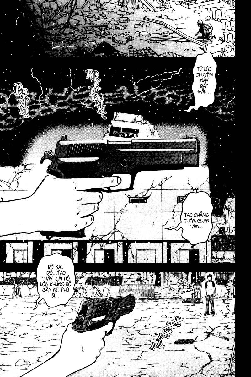 Dragon Head: Chapter 85
