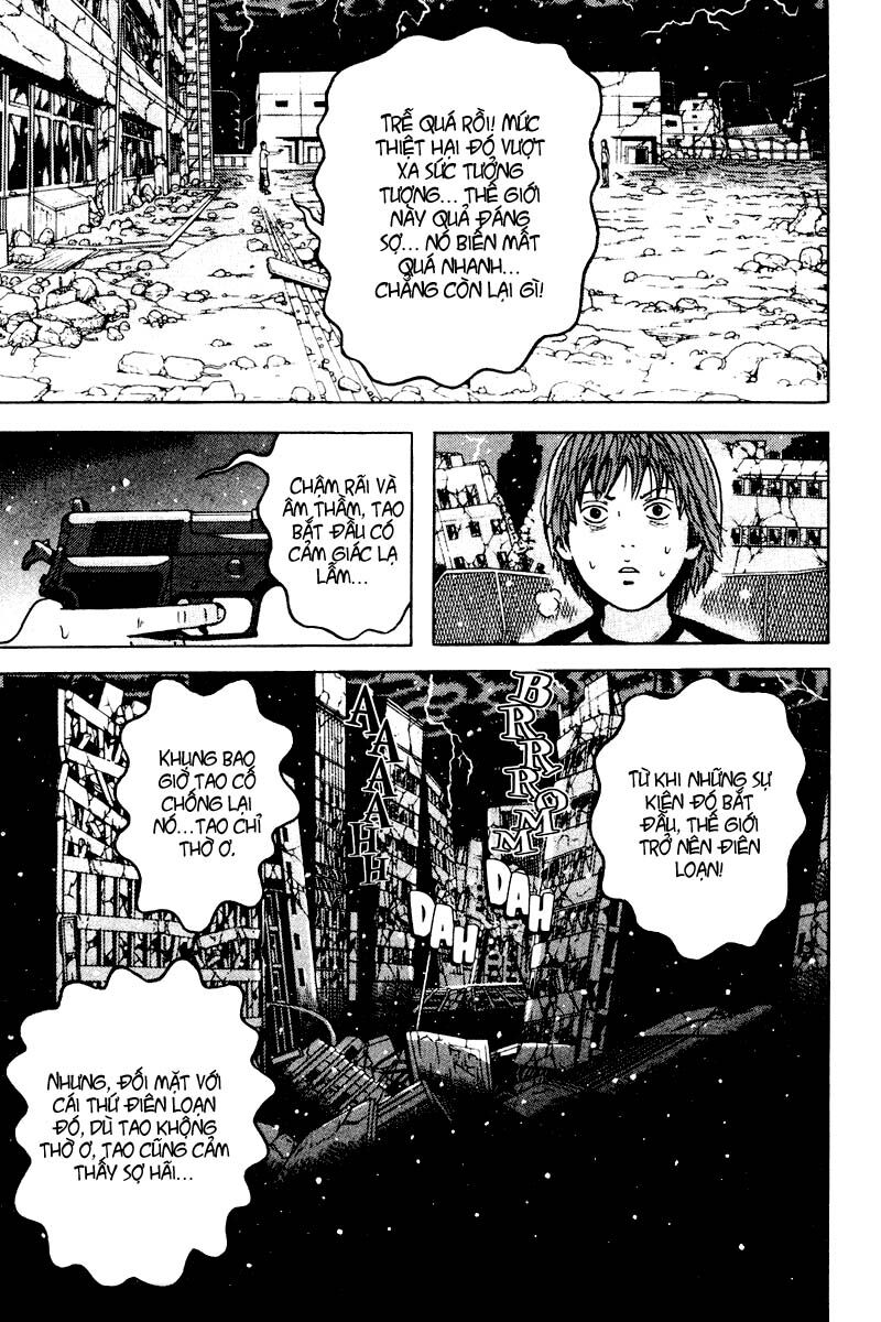 Dragon Head: Chapter 85