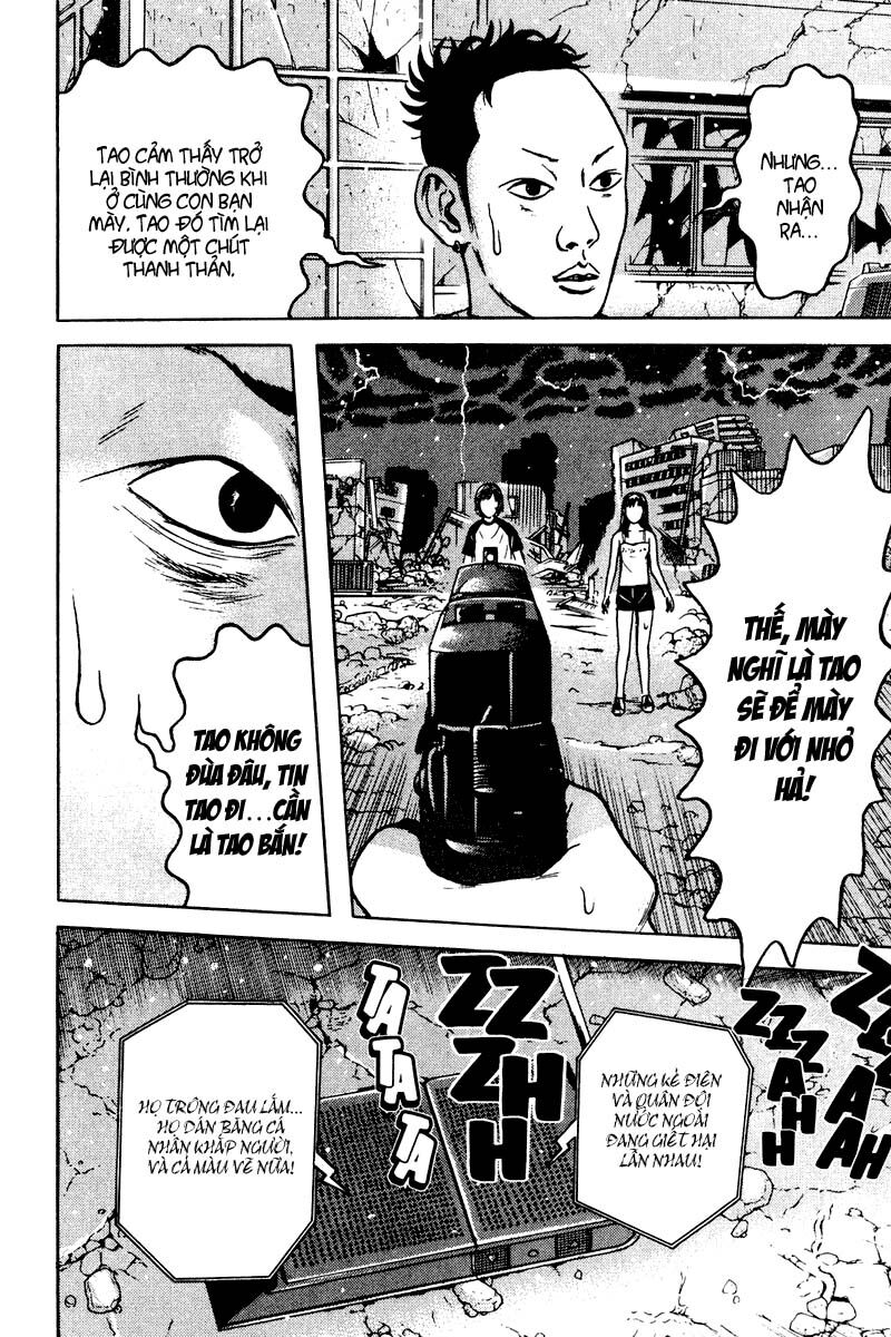 Dragon Head: Chapter 85