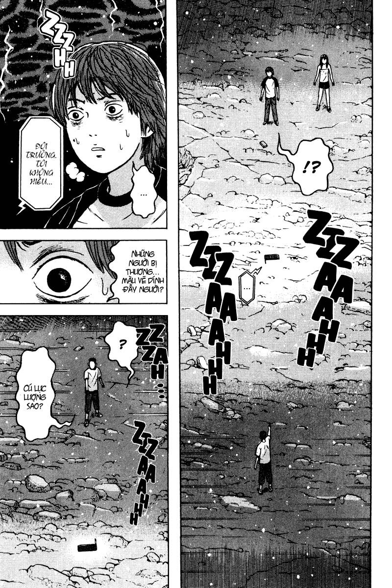 Dragon Head: Chapter 85