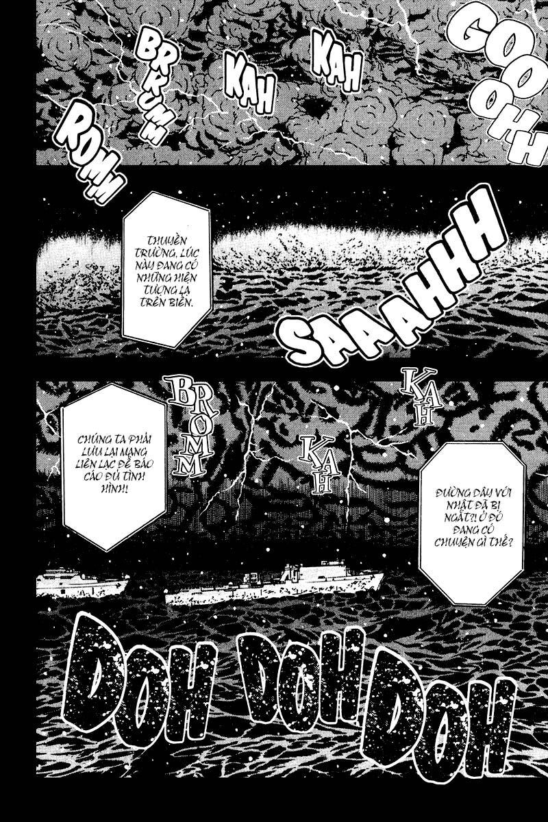 Dragon Head: Chapter 85