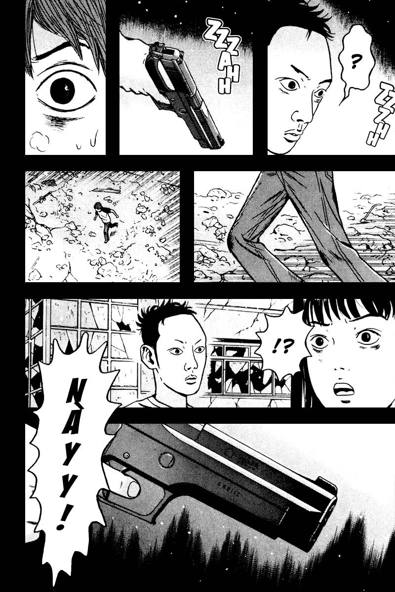 Dragon Head: Chapter 85
