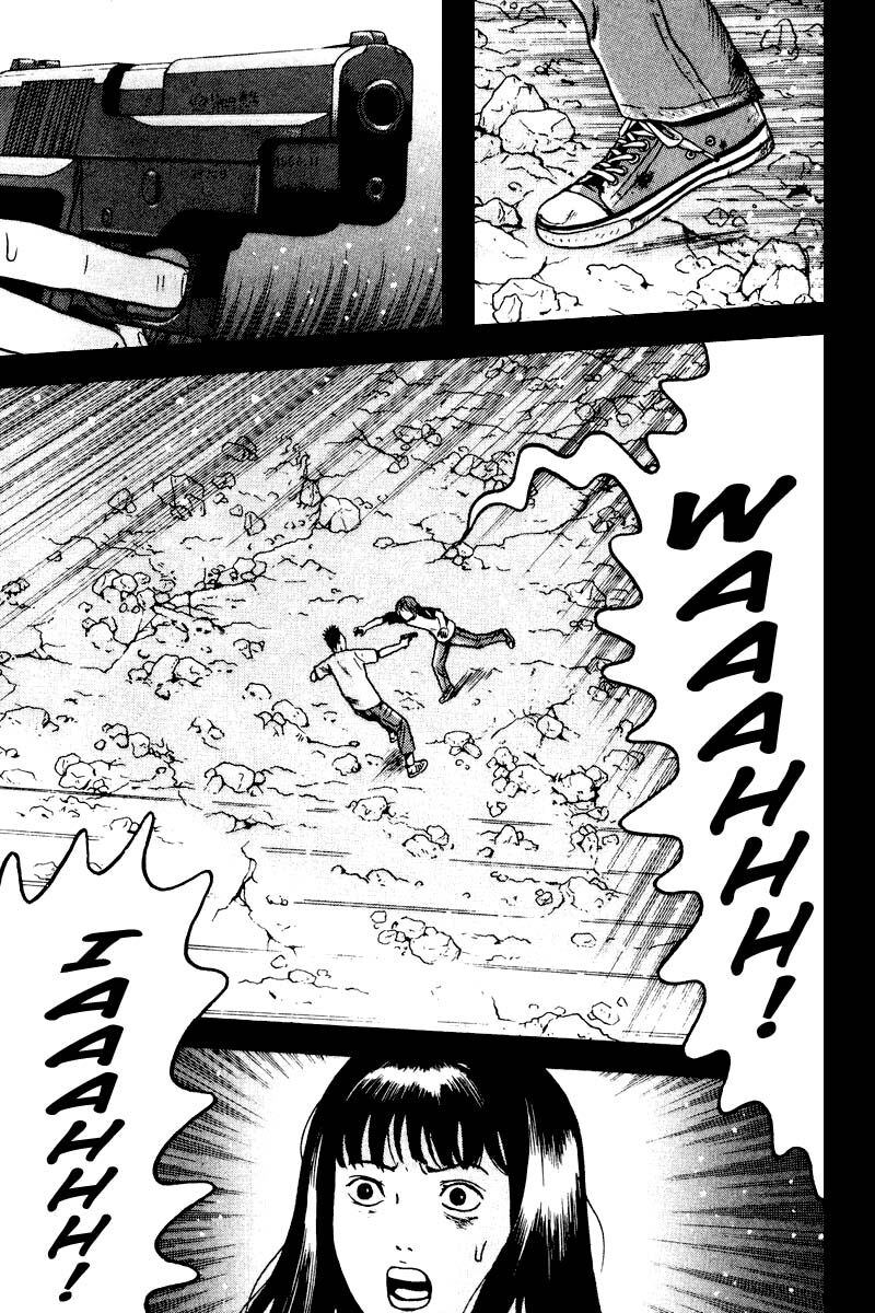 Dragon Head: Chapter 85