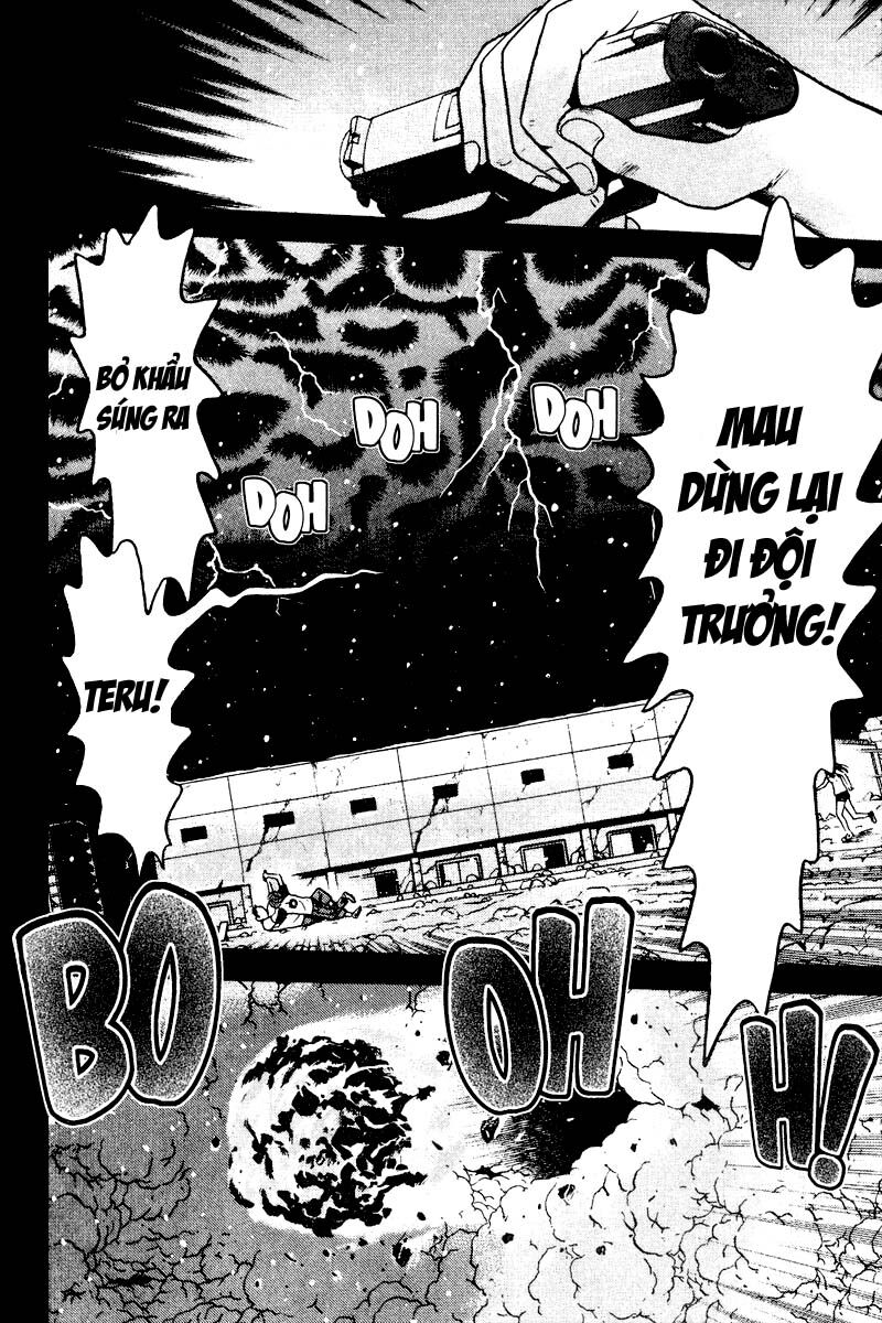Dragon Head: Chapter 85