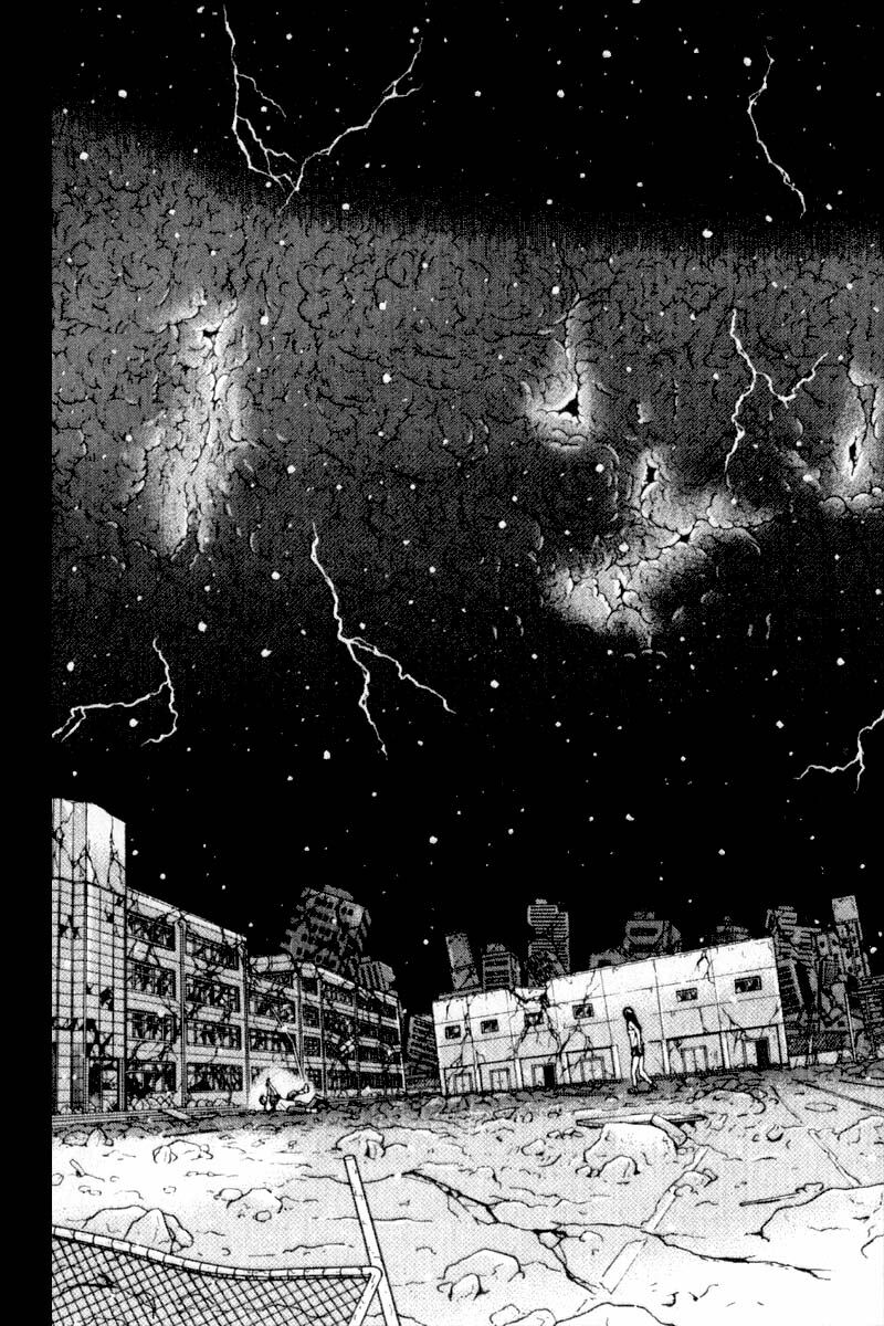 Dragon Head: Chapter 85