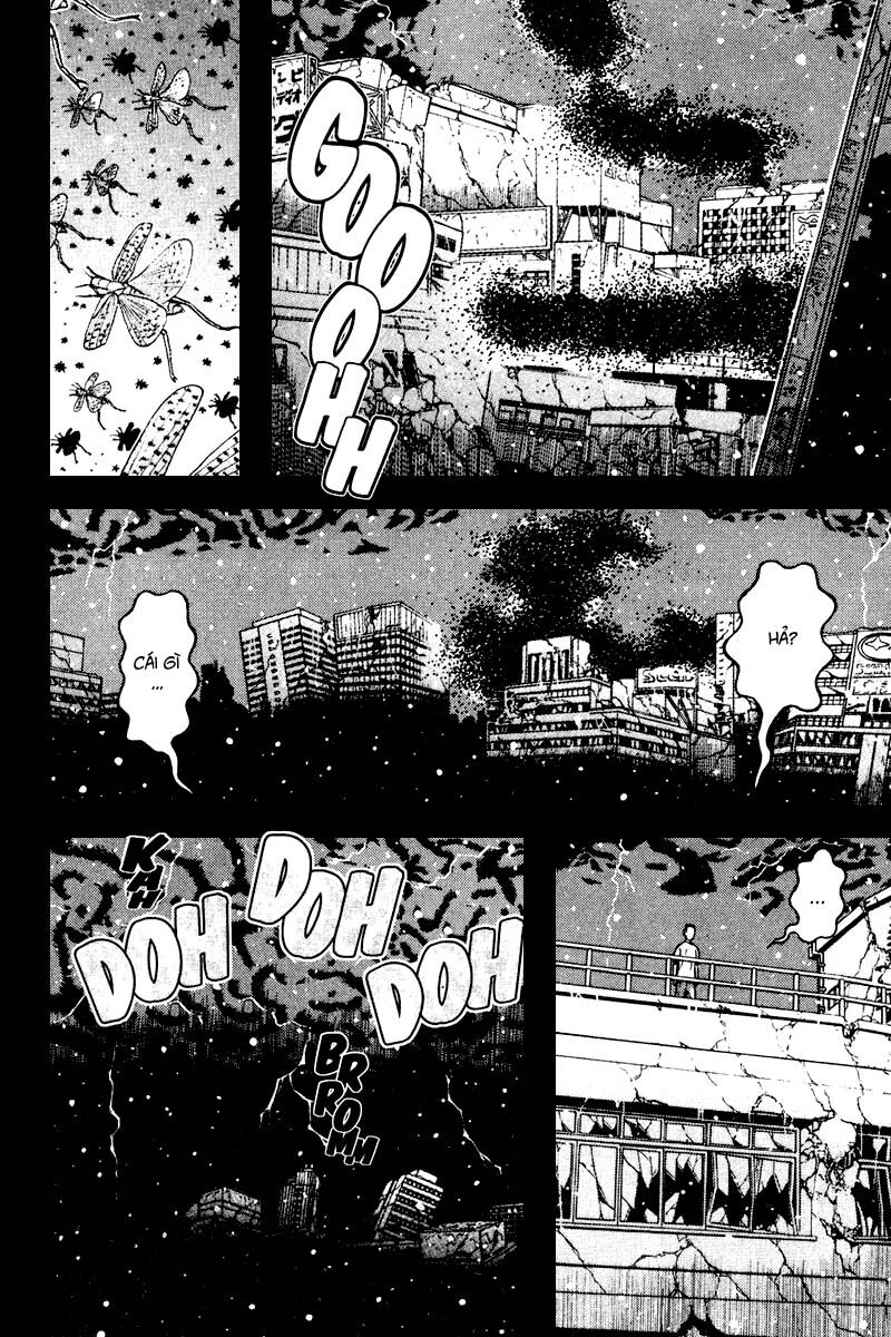 Dragon Head: Chapter 85