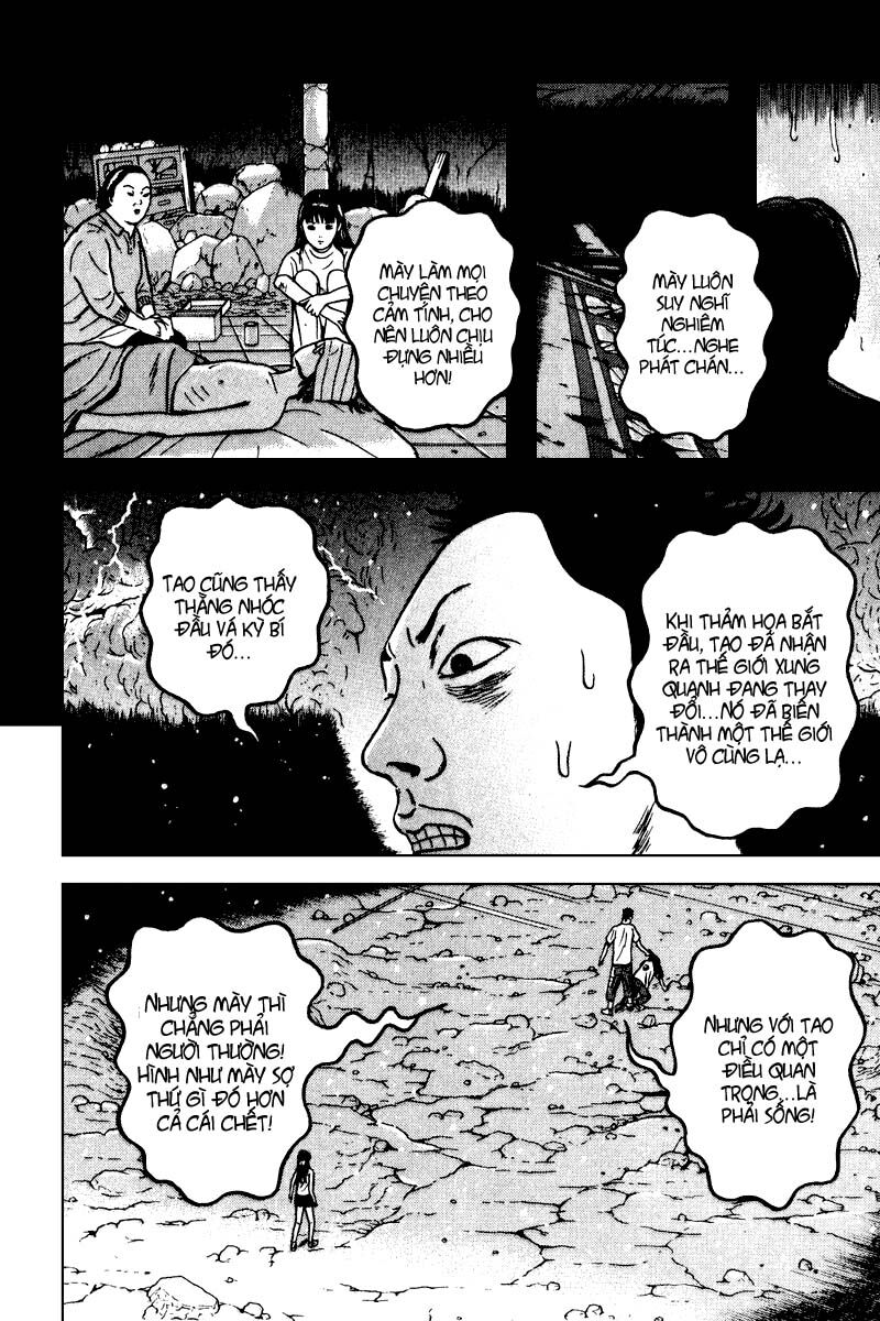 Dragon Head: Chapter 86