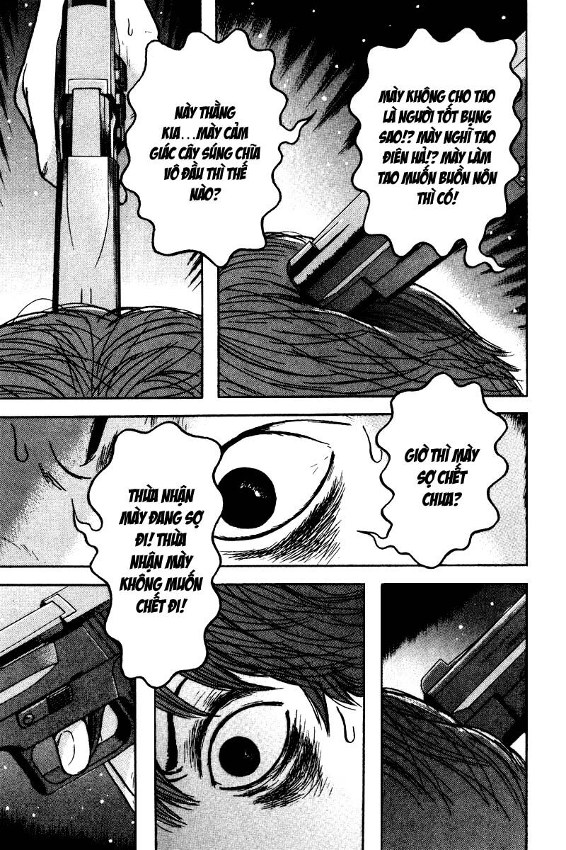 Dragon Head: Chapter 86