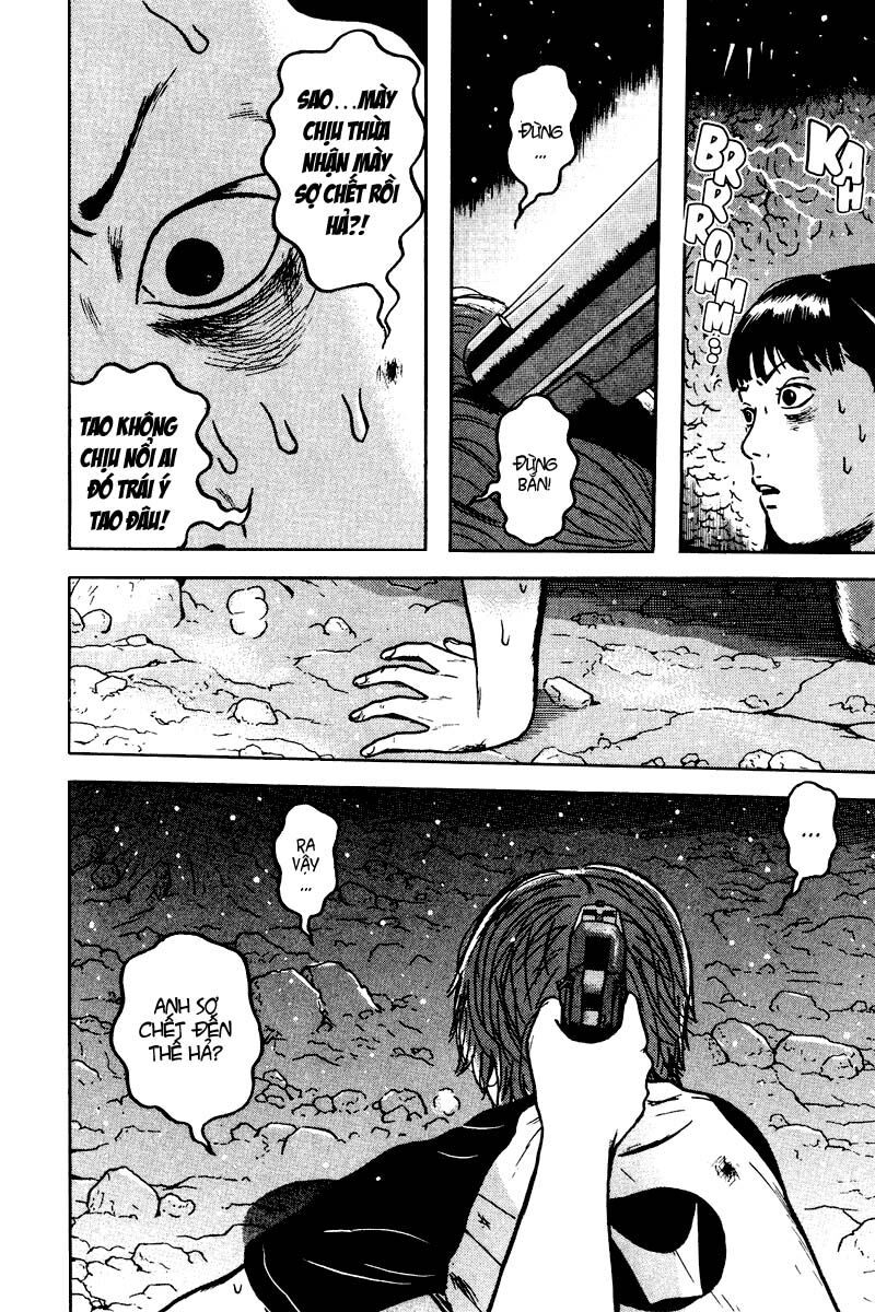 Dragon Head: Chapter 86