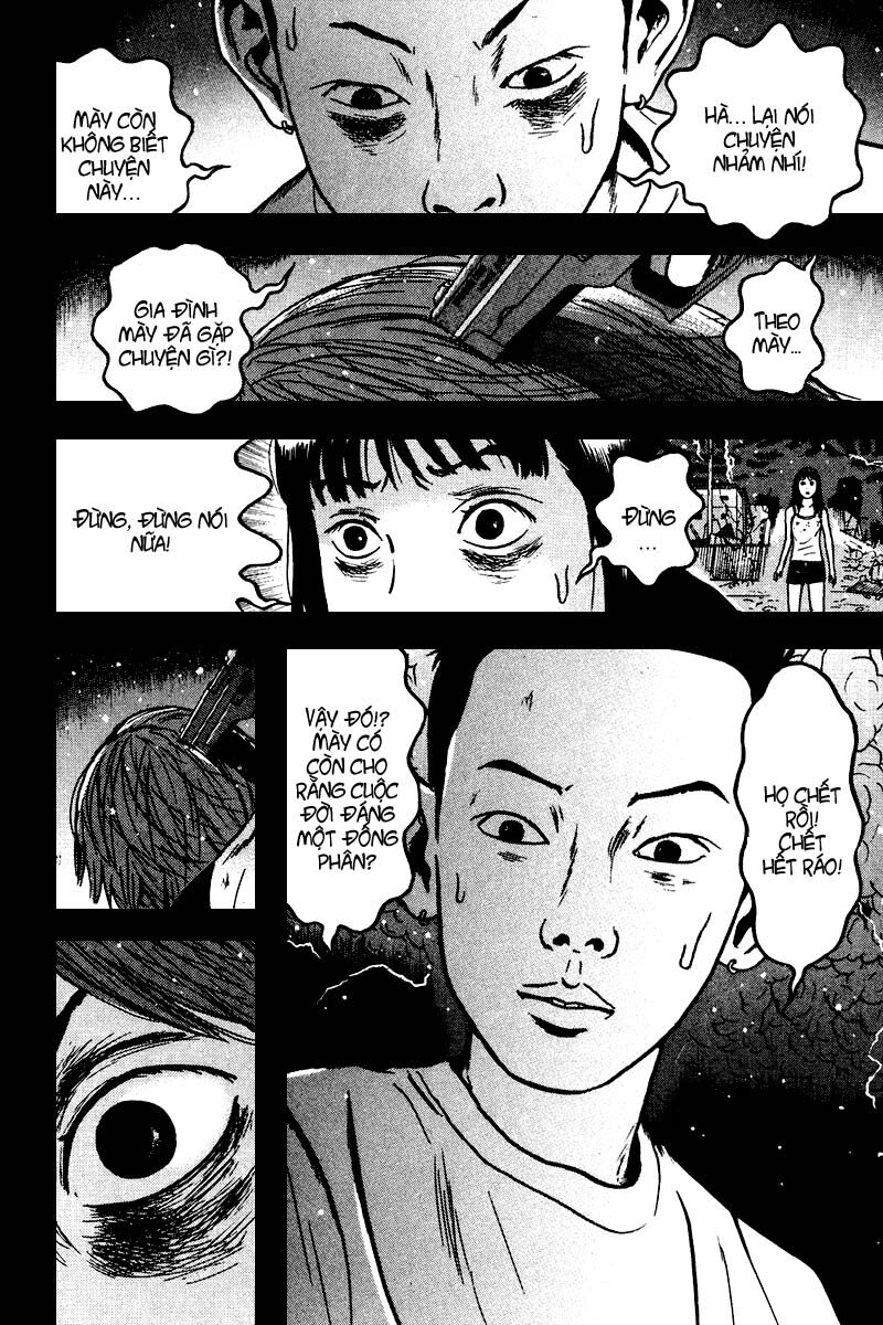 Dragon Head: Chapter 86