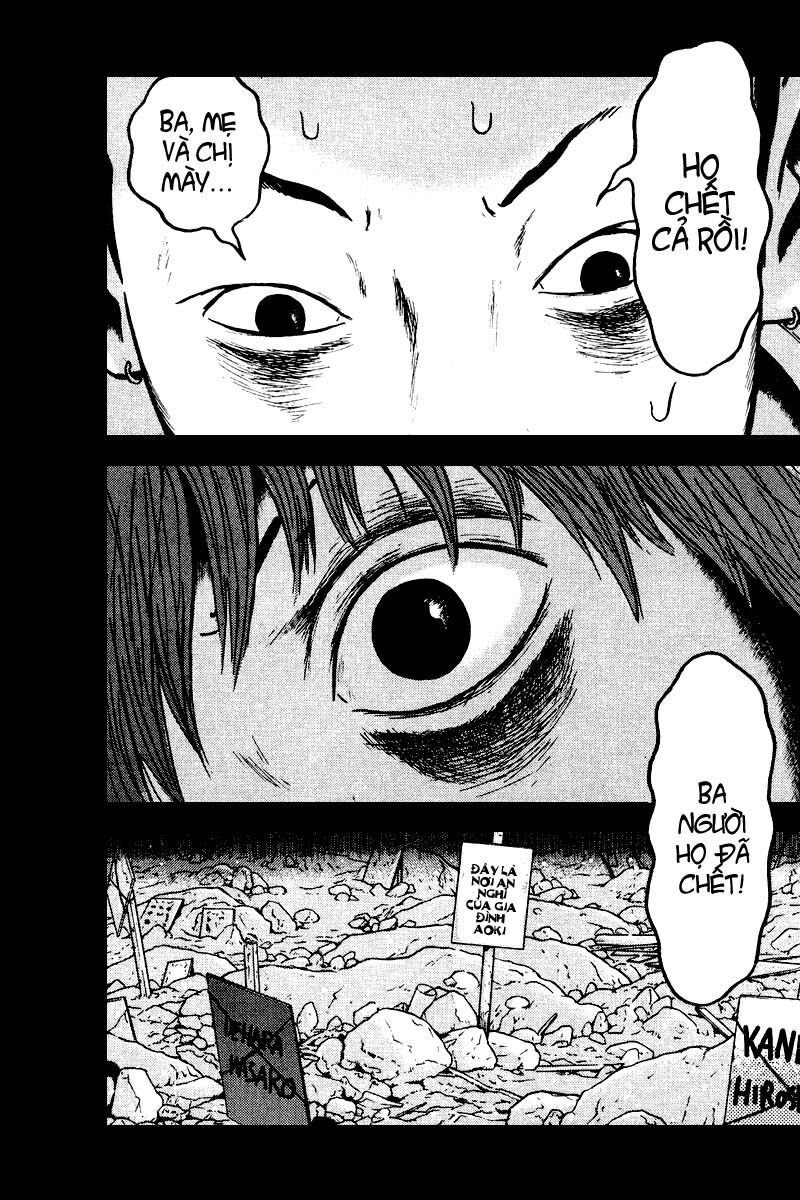 Dragon Head: Chapter 86