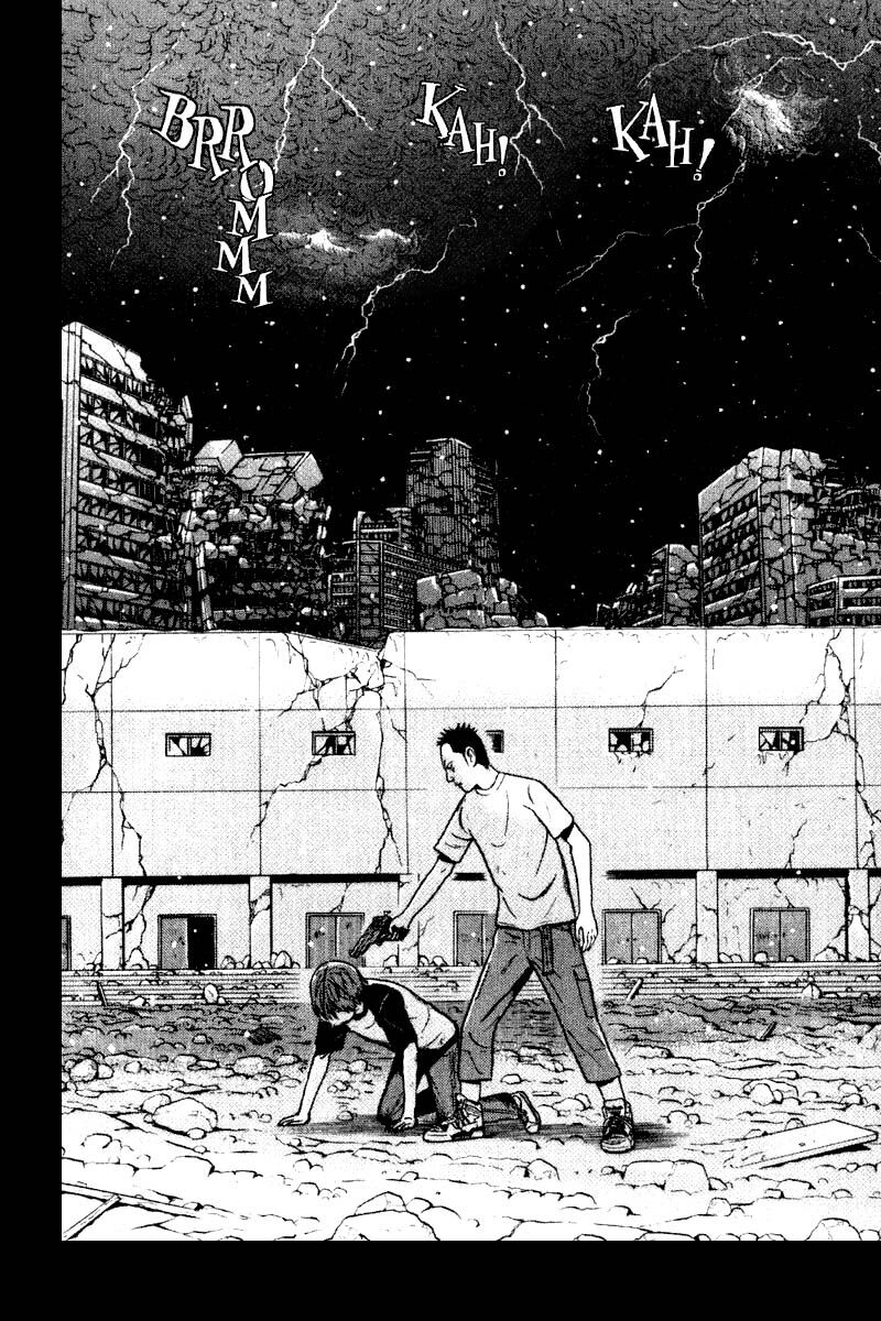 Dragon Head: Chapter 86