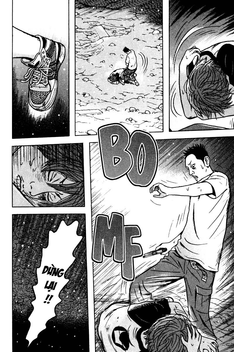 Dragon Head: Chapter 86