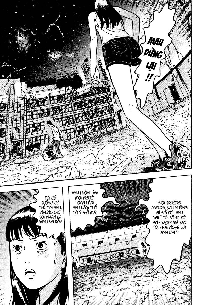 Dragon Head: Chapter 86