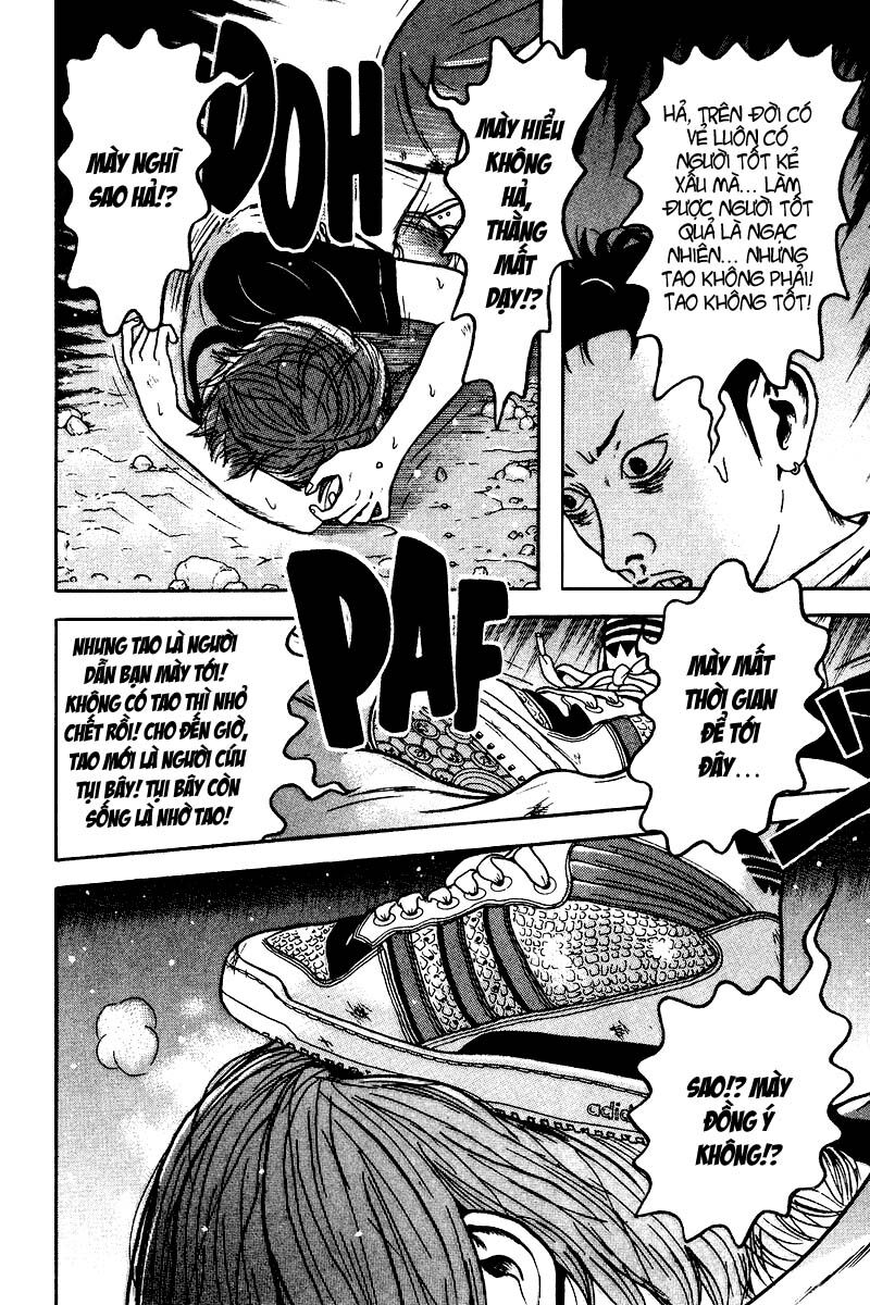 Dragon Head: Chapter 86