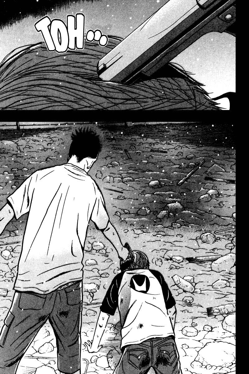 Dragon Head: Chapter 86