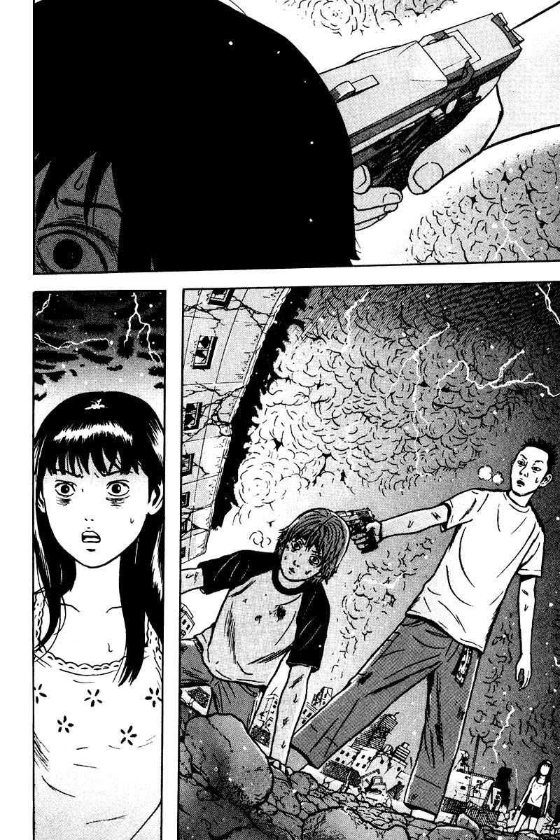 Dragon Head: Chapter 86