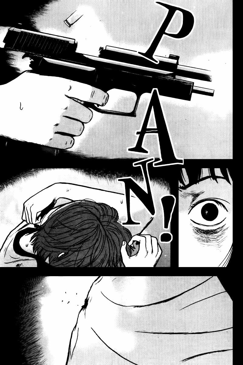Dragon Head: Chapter 87