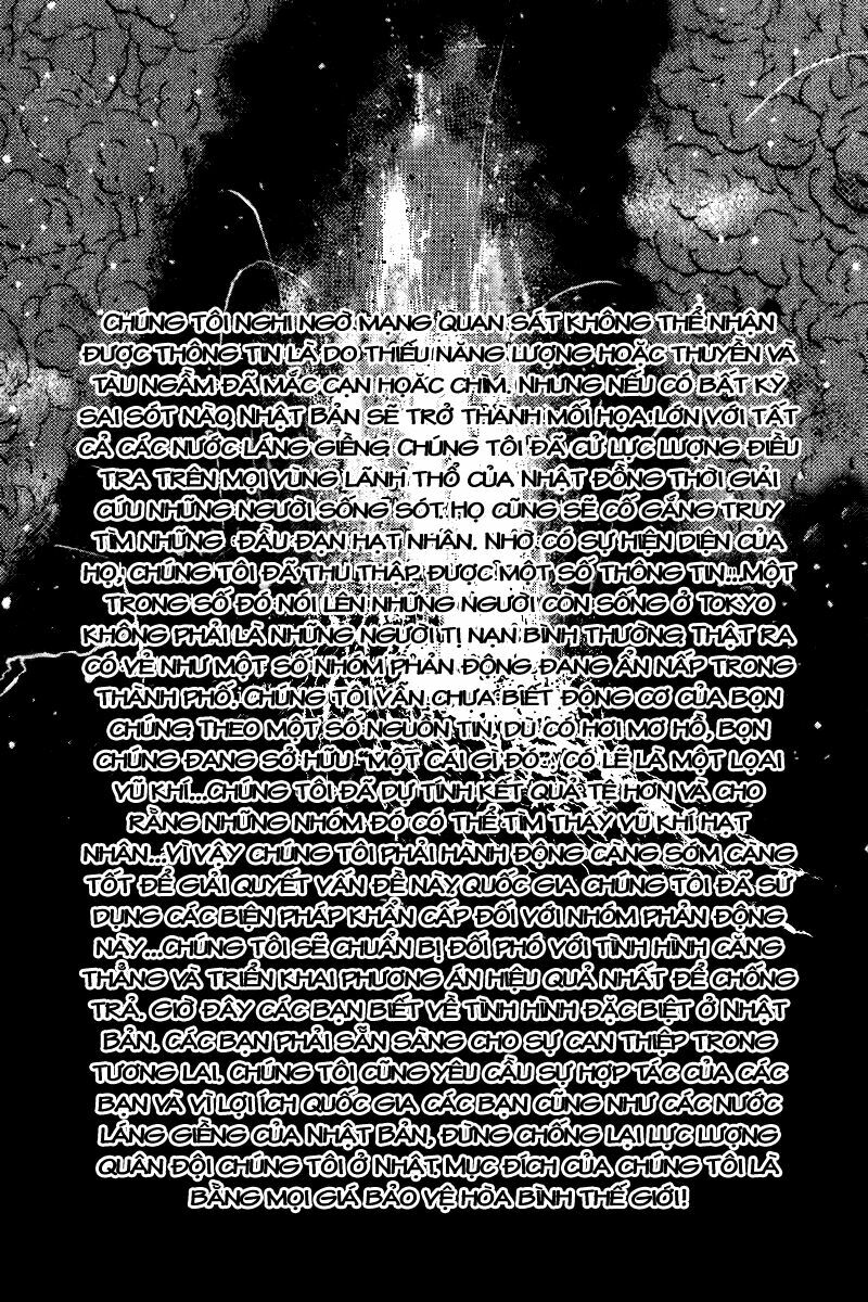 Dragon Head: Chapter 87