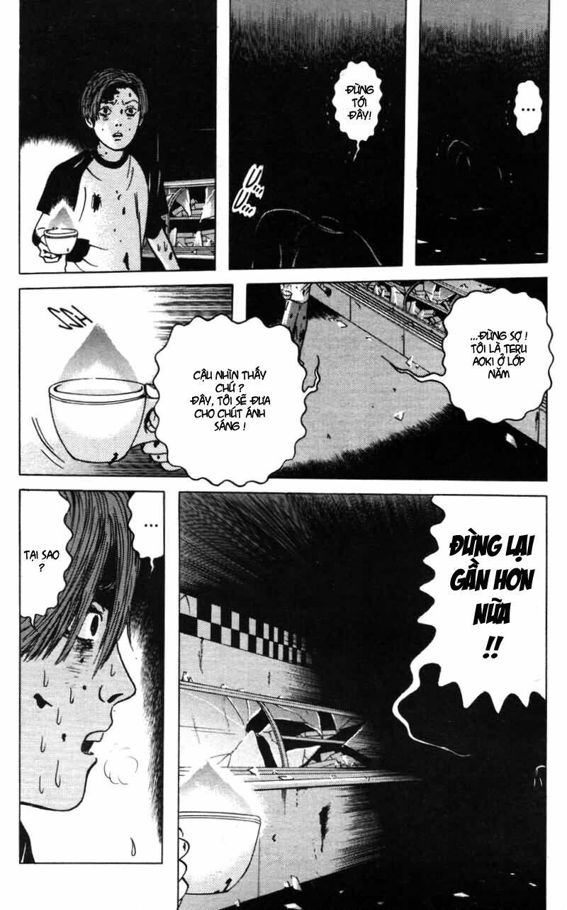 Dragon Head: Chapter 9