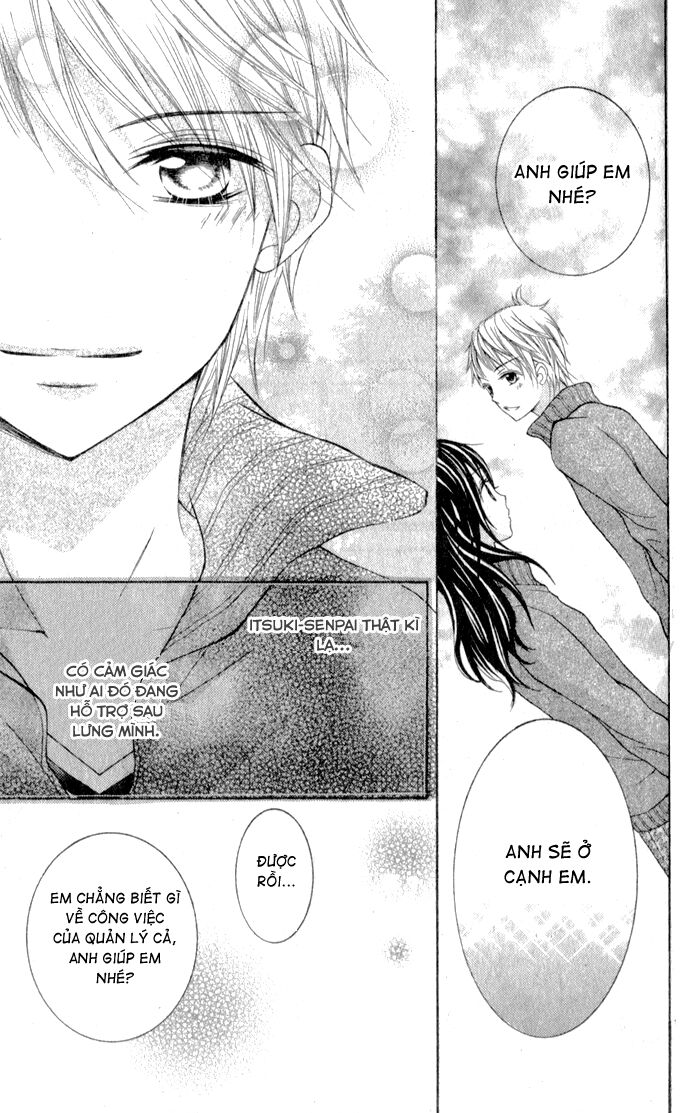 Nữ hoàng lạnh lùng và Đội bóng rổ: Chapter 1: Oneshot