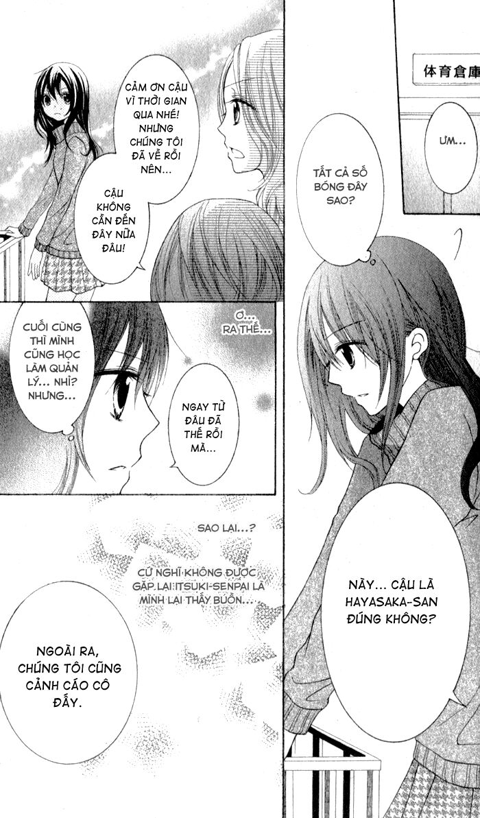 Nữ hoàng lạnh lùng và Đội bóng rổ: Chapter 1: Oneshot