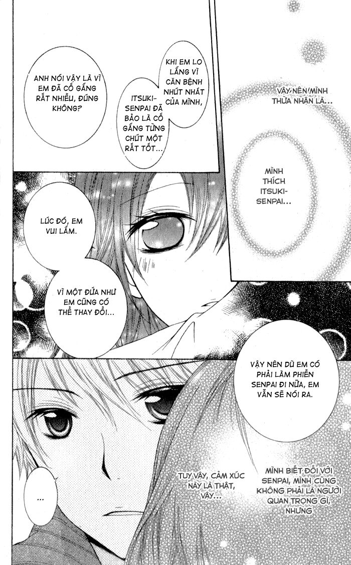 Nữ hoàng lạnh lùng và Đội bóng rổ: Chapter 1: Oneshot