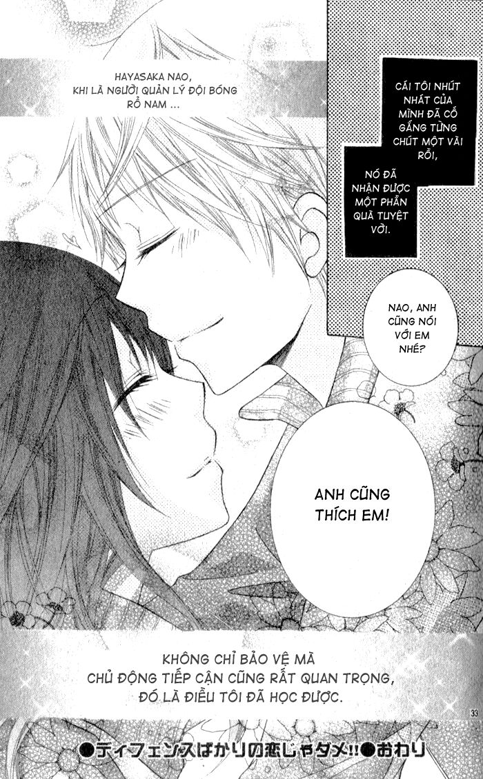 Nữ hoàng lạnh lùng và Đội bóng rổ: Chapter 1: Oneshot