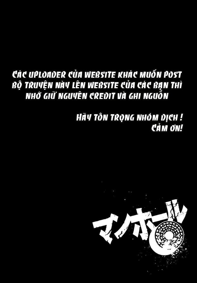 Manhole: Chapter 29