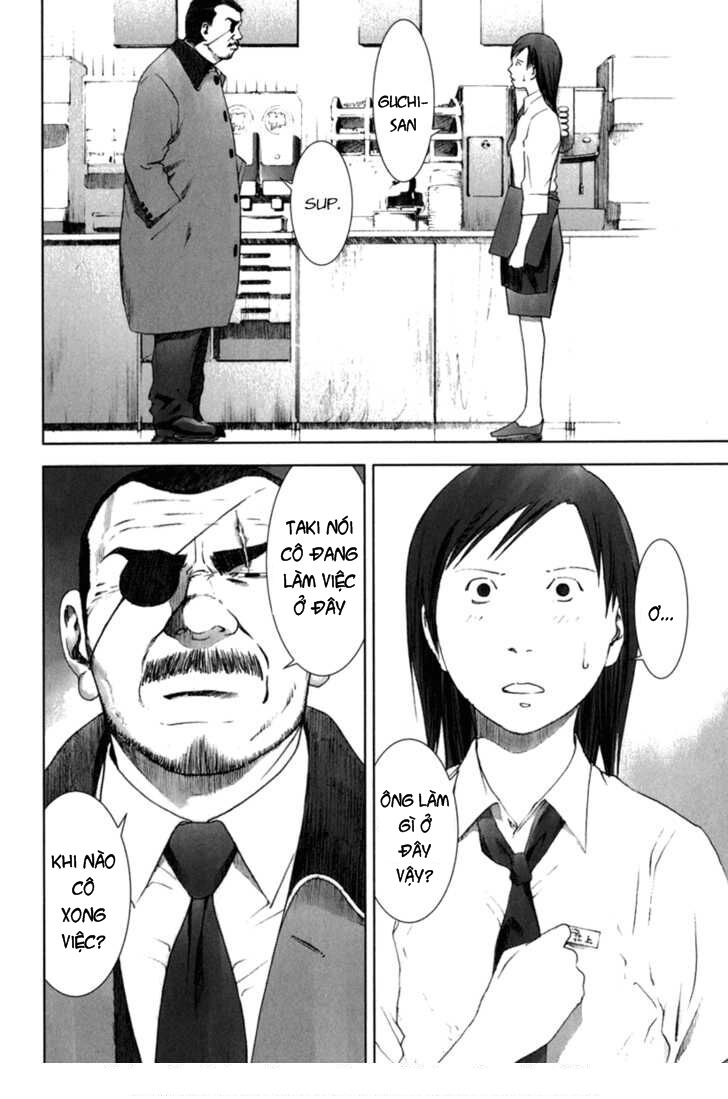 Manhole: Chapter 29