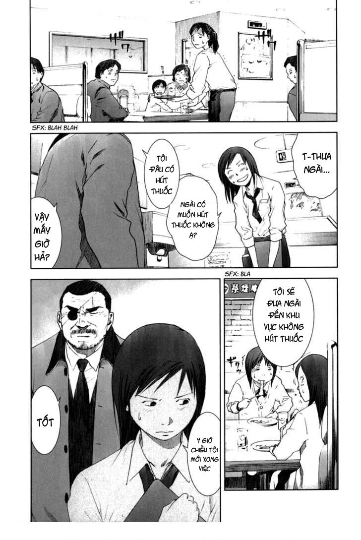 Manhole: Chapter 29